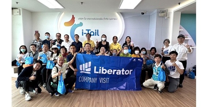 ITC ร่วมกับ Liberator Securities นำทัพนักลงทุน เยี่ยมชมโรงงานผลิตอาหารสัตว์เลี้ยงมาตรฐานโลกที่ จ.สมุทรสาคร