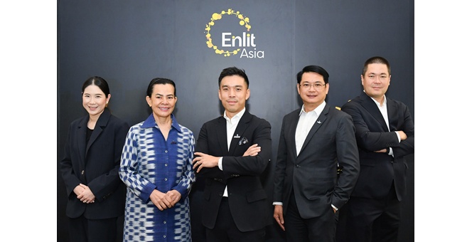 คณะผู้บริหารกลุ่มบ้านปูร่วมเวทีเสวนา Enlit Asia 2025 ตอกย้ำวิสัยทัศน์การสร้างพลังงานที่สมดุล