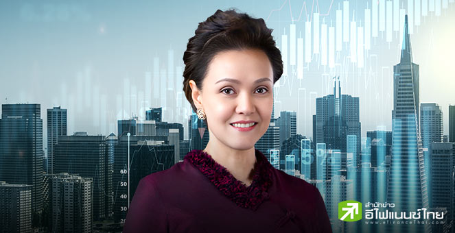 SCGP แจ้ง `ศุภจี สุธรรมพันธุ์` ลาออกจากการเป็นกรรมการ มีผล 12 ก.ย. 68