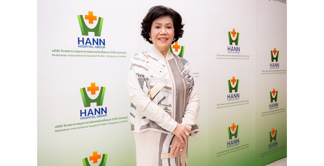 HANN เปิดแผนธุรกิจครึ่งหลังปี 2568 เดินหน้าขยายกิจการ ตอกย้ำศักยภาพแกร่งผู้นำเครือโรงพยาบาลแห่งลุ่มน้ำโขง