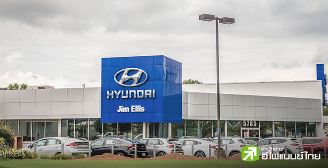 ซีอีโอ Hyundai Motor เผยเหตุบุกจับแรงงาน ทำก่อสร้างโรงงานผลิตแบตช้าหลายเดือน แต่ยันยังลงทุนในสหรัฐฯ ต่อไป