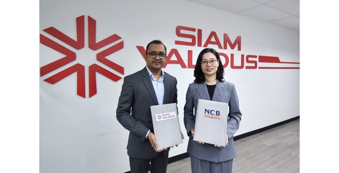 บริษัท สยาม วาลิดัส แคปปิตอล จํากัด ได้เข้าร่วมเป็นสมาชิกของ บริษัท ข้อมูลเครดิตแห่งชาติ จำกัด (NCB) เพื่อเสริมสร้างพันธกิจในการให้สินเชื่อแก่ธุรกิจ SME อย่างรับผิดชอบและเป็นธรรม