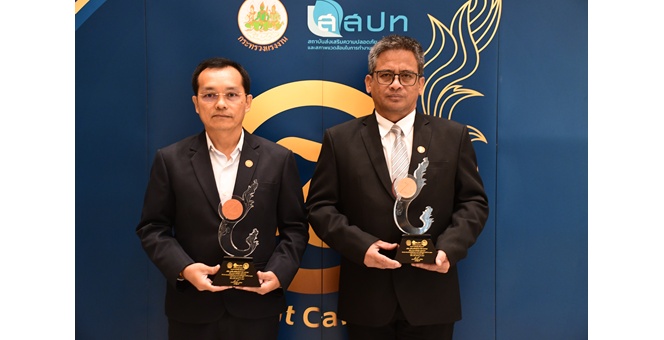 อุบัติเหตุจากการทำงานเป็นศูนย์ SSI -TCRSS รับรางวัล Zero Accident Campaign 2025