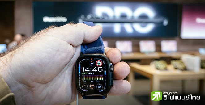 FDA สหรัฐฯ อนุมัติฟีเจอร์ตรวจจับความดันโลหิตสูงใน Apple Watch