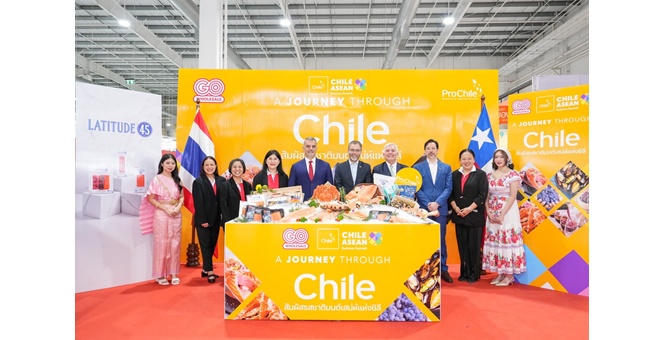 โก โฮลเซลล์ ชวนสัมผัสรสชาติแห่งชิลี กับงาน “A Journey Through Chile” พบวัตถุดิบอาหาร สินค้าคุณภาพระดับโลกที่โดนใจผู้ประกอบการไทย
