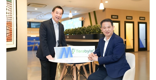 MSC จับมือ TERA ลงนามสัญญาความร่วมมือทางธุรกิจ ด้าน AWS Public Cloud และ GenAI