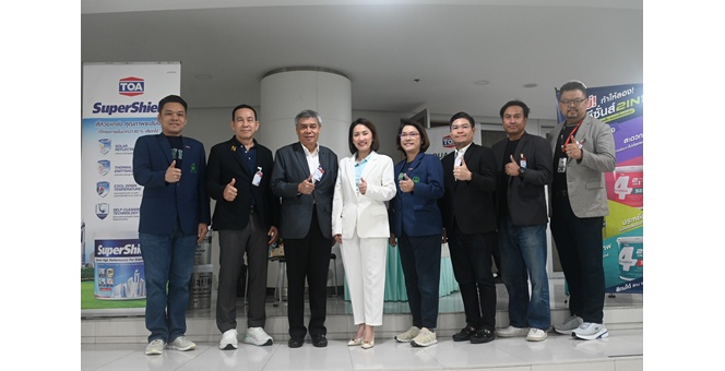 TOA ผนึกบริษัทบริหารอาคารชั้นนำทั่วไทย จัดสัมมนาใหญ่ ยกระดับความปลอดภัยและฟื้นฟูอาคารจากภัยพิบัติ สร้างความเชื่อมั่นให้ลูกบ้าน