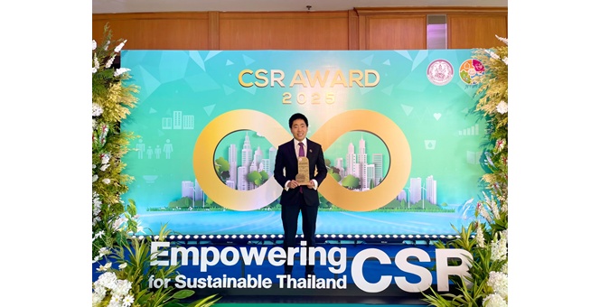 ITEL คว้ารางวัล CSR Award 2025 ตอกย้ำจุดยืนในการสร้างความเท่าเทียม ผ่านแนวคิด “การนำเทคโนโลยี มาพัฒนาประเทศไทย”