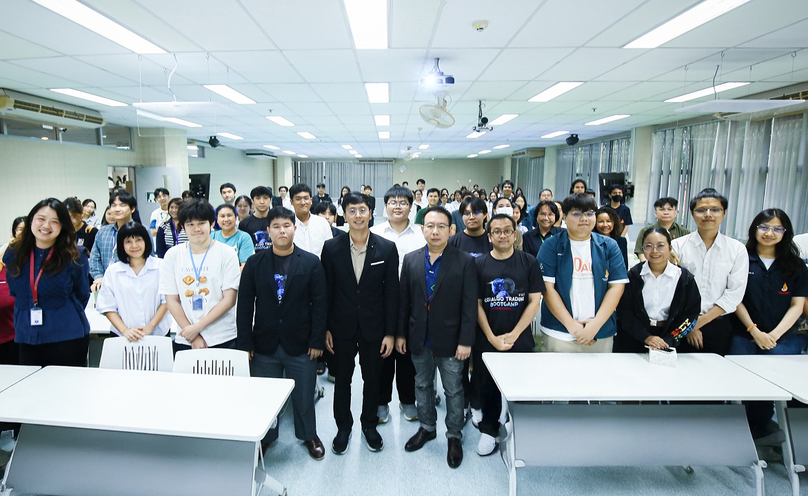 KGI จัดสัมมนา “พื้นฐานการวิเคราะห์การลงทุน”