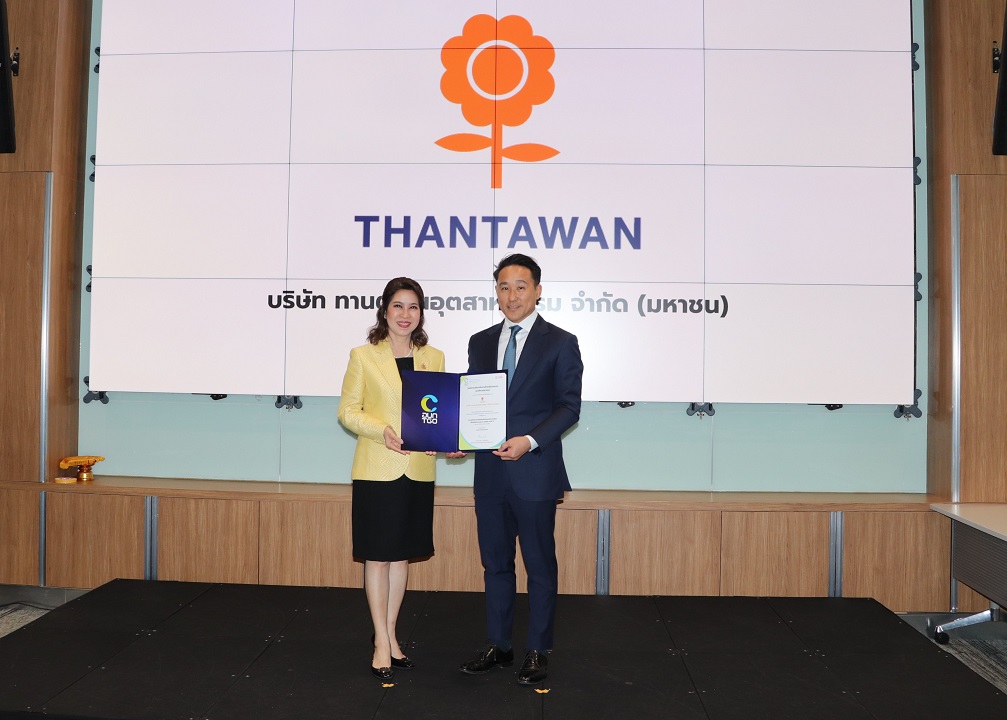 ทานตะวันอุตสาหกรรม เร่งเครื่องล่วงหน้า เสริมแกร่งรับ CBAM ระยะที่ 2