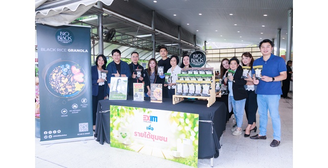 EXIM BANK จัดกิจกรรม CSR เปิดพื้นที่ให้ผู้ส่งออก SMEs จำหน่ายสินค้า สร้างรายได้สู่ชุมชน