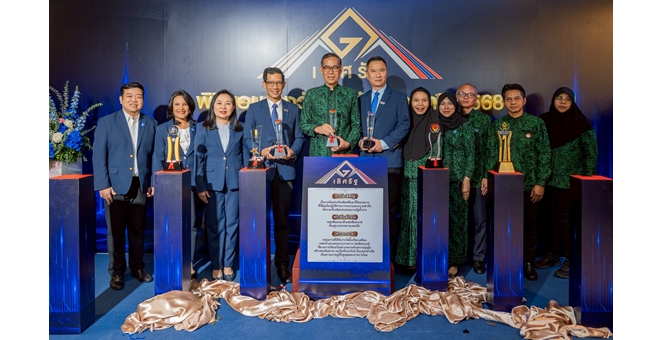 ไอแบงก์ จับมือ EXIM BANK คว้ารางวัลเลิศรัฐ 2568 สาขาบริการภาครัฐ ประเภทบริการตอบโจทย์ตรงใจ