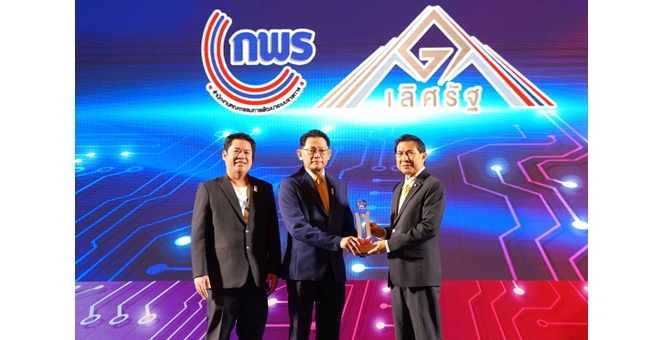 SME D Bank รับรางวัลเลิศรัฐ ปี 68 โดดเด่นใช้นวัตกรรมหนุนผู้ประกอบการเอสเอ็มอี ช่วยผลักดันธุรกิจเติบโต สร้างมูลค่าเพิ่มทางเศรษฐกิจ และวางรากฐานสู่ความยั่งยืน