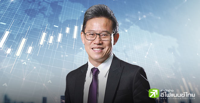 `สมประวิณ` เปิดบันทึกสมัครผู้ว่า ธปท. หวังช่วยศก.-การเงิน `ทั่วถึง-มีประสิทธิภาพ-เสถียรภาพ`