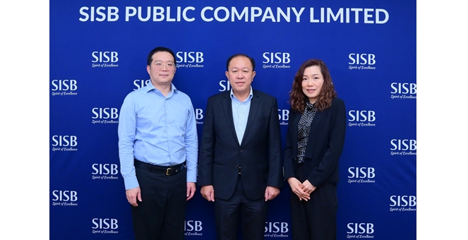 SISB ปักธงผู้นำการศึกษาคุณภาพดี - เข้าถึงได้