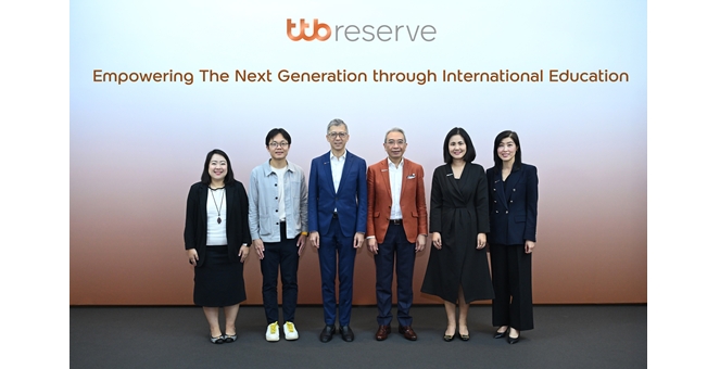 ทีทีบี จัดงาน Empowering The Next Generation through International Education เสริมกลยุทธ์วางแผนบุตรหลานเรียนต่อต่างประเทศ ด้วยโซลูชันทางการเงินที่เหมาะสม