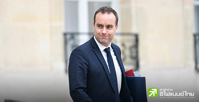 นายกฯ ใหม่ฝรั่งเศส พับแผนลดวันหยุดราชการ ย้ำวาระด่วนเร่งแก้งบประมาณขาดดุล