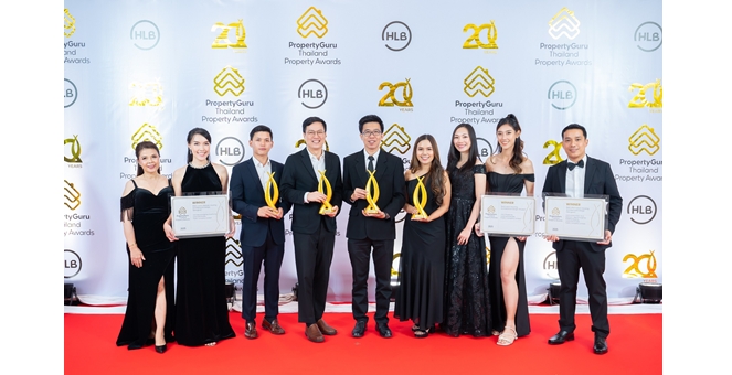 แลนด์ แอนด์ เฮ้าส์ รับ 4 รางวัลเกียรติยศจาก PropertyGuru Thailand Property Awards 2025