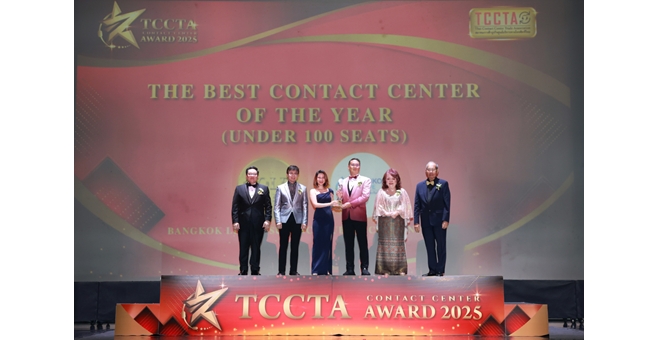 กรุงเทพประกันชีวิต คว้ารางวัลอันทรงเกียรติสูงสุด The Best Contact Center of the Year พร้อมรางวัลระดับองค์กรอีก 4 รางวัล จากเวที TCCTA Contact Center Awards 2025