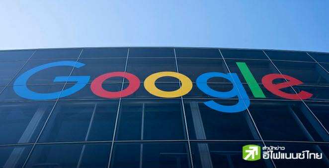Alphabet สร้างประวัติศาสตร์ ขึ้นแท่นบริษัทมูลค่า 3 ล้านล้านดอลล์ รับอานิสงส์ AI บูม-รอดคดีผูกขาดตลาด