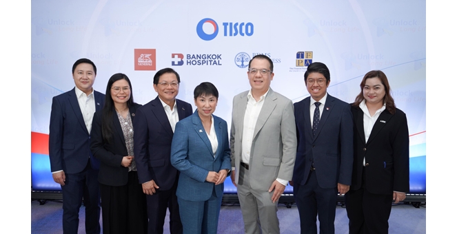 ธ.ทิสโก้ผนึกพันธมิตร จัดสัมมนา “Unlock Long Life” ชวนคิดเรื่องสุขภาพและการเงินในยุคอายุยืน