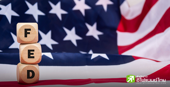 BofA คาดเฟดหั่นดอกเบี้ยในก.ย. และธ.ค. หนุนลงทุน-จ้างงาน แนะจับตาตลาดแรงงานต่อเนื่อง