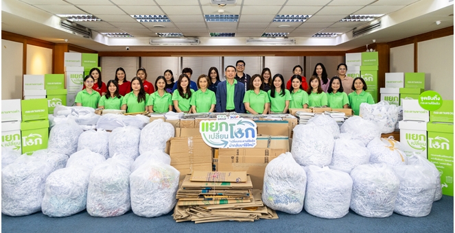 TTA ผนึกกำลัง SCGP คืนคุณค่ากระดาษเก่าสู่สังคม ผ่านโครงการ ‘แยก เปลี่ยน โลก’