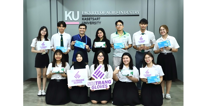 “ศรีตรังโกลฟส์” ส่งต่อความห่วงใยมอบถุงมือยางแห่งชีวิต สู่รั้วมหาวิทยาลัยเกษตรศาสตร์