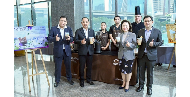 PUFF & PIE เปิดตัว “Carbon Neutral Coffee” ร่วมกับโครงการพัฒนาดอยตุง เสิร์ฟเมนูกาแฟรักษ์โลกและเบเกอรี่เมนูพิเศษ ตั้งแต่ตุลาคมนี้