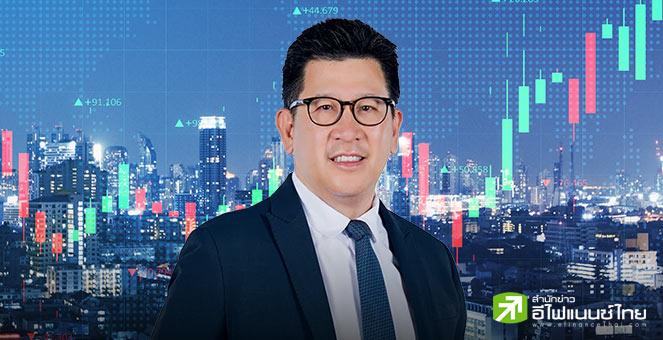 `เอกนิติ` ลาออกจากบอร์ด TTB - PTTEP มีผล 16 ก.ย.68 เตรียมรับตำแหน่งรองนายกฯ - รมว.คลัง