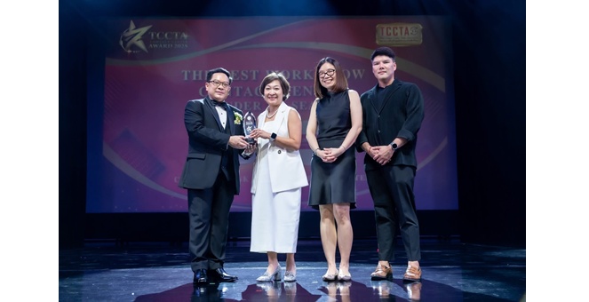 ซีไอเอ็มบี ไทย คว้ารางวัลศูนย์บริการที่เป็นเลิศด้านกระบวนการทำงาน ตอกย้ำบริการที่ง่ายกว่า ดีกว่า และเร็วกว่า