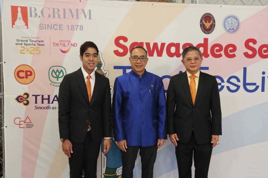 บี.กริม เพาเวอร์ ร่วมสนับสนุนงาน Sawasdee Seoul Thai Festival 2025