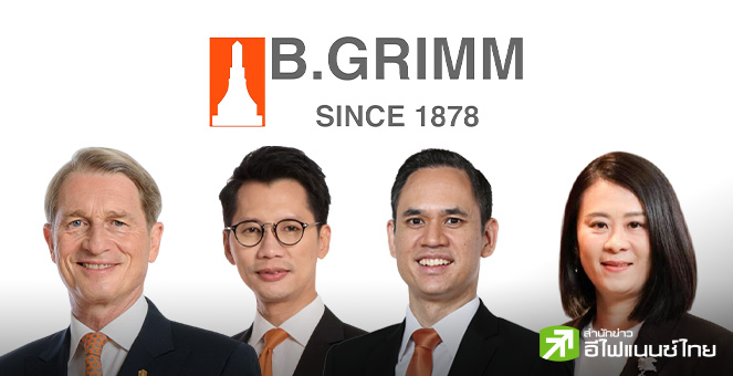 BGRIM ตั้ง `ฮาราลด์ ลิงค์` นั่งประธานบอร์ดคนใหม่ พร้อม 3 ประธานเจ้าหน้าที่บริหาร มีผล 17 ก.ย. 68