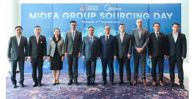 EXIM BANK เข้าร่วมงาน Sourcing Day หนุนผู้ประกอบการใช้ Local Content ต่อยอดห่วงโซ่อุปทาน