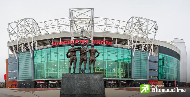 หุ้นแมนเชสเตอร์ ยูไนเต็ดร่วง หลังผลประกอบการอ่อนแอ-ผลงานในสนามย่ำแย่