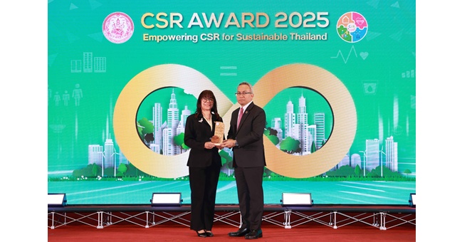 โรงงานน้ำตาลในกลุ่ม KTIS รับโล่รางวัล CSR Award 2025