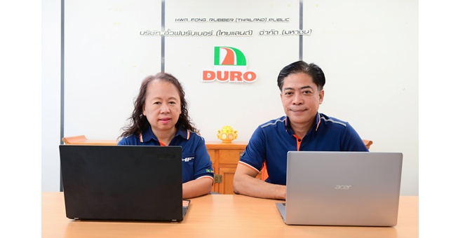 HFT รุกเพิ่มประสิทธิภาพการผลิต-พัฒนา Green Product