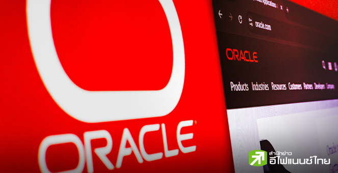 มูดี้ส์ห่วงสัญญา AI มูลค่า 3 แสนล้านดอลล์ เสี่ยงกดดันอันดับเครดิต Oracle