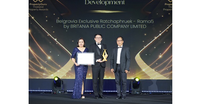 “บริทาเนีย” คว้ารางวัลใหญ่ “Best Lifestyle Housing Development” จาก PropertyGuru Thailand Property Awards 2025