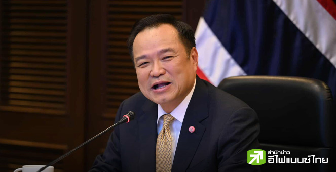 นายกฯ รับโจทย์  “7 เสาหลักฟื้นฟูศก.ไทย” จากหอการค้าฯ สั่งพาณิชย์ - คลังช่วยผู้ประกอบการ