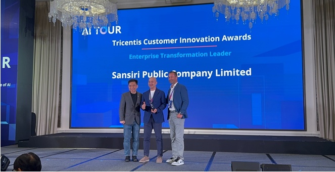 แสนสิริ โชว์เคส ผู้นำไอที นำโปรเจ็กต์ Digital Innovation คว้ารางวัลระดับภูมิภาค “Enterprise Transformation Leader” บริษัทไทยรายแรก และรายเดียวที่ได้รับรางวัล