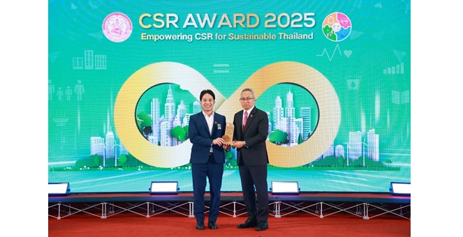 HANN ส่ง รพ. นายแพทย์หาญ คว้ารางวัล CSR Award จากกระทรวงพม. ต่อเนื่อง 2 ปี