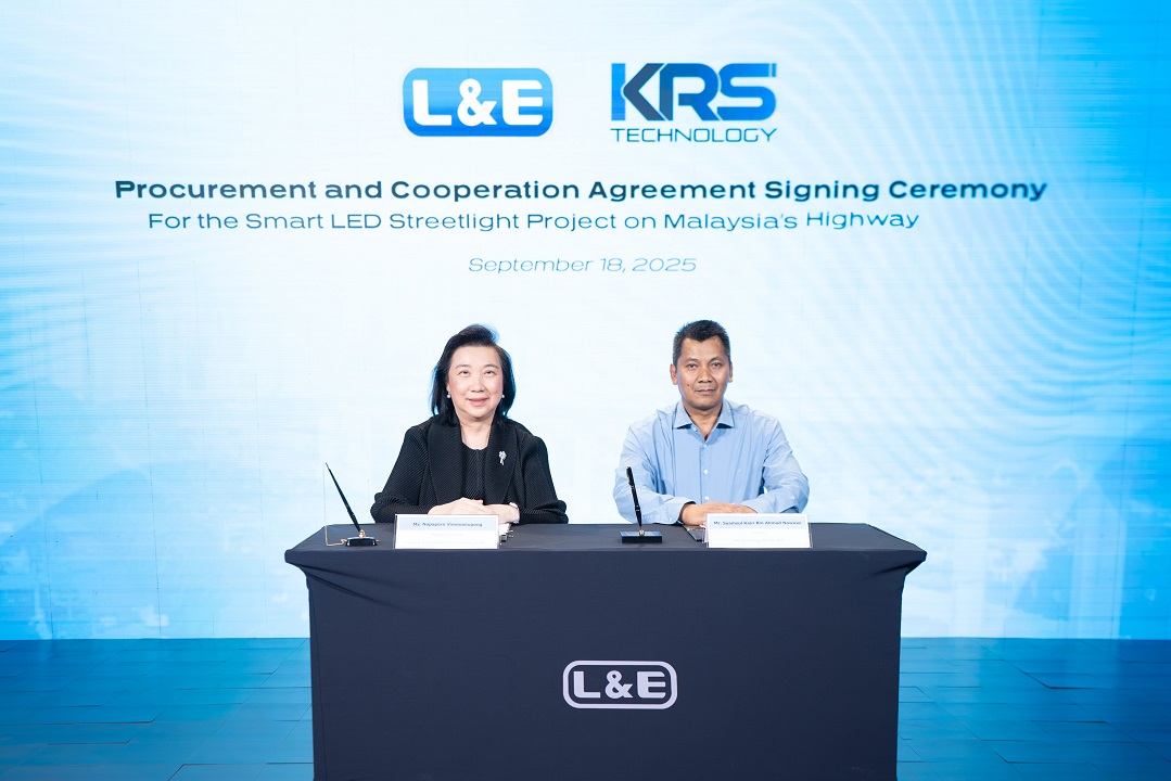 L&E ลงนามข้อตกลงเชิงกลยุทธ์กับ KRS Technology สำหรับโครงการไฟถนน LED อัจฉริยะบนทางด่วนของมาเลเซีย