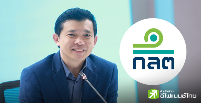 ก.ล.ต. เตรียมพบ `เอกนิติ` หวังดันมาตรการสร้างเสน่ห์ตลาดทุนไทย - แก้ไขกฎหมายหลักทรัพย์ฯ