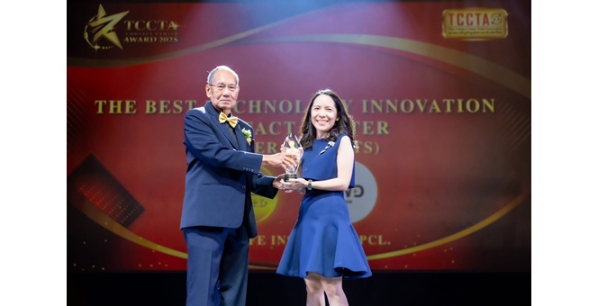 FWD รับรางวัลเหรียญทอง ‘The Best Technology Innovation Contact Center’ ปีที่3 จากเวที TCCTA Contact Center Awards