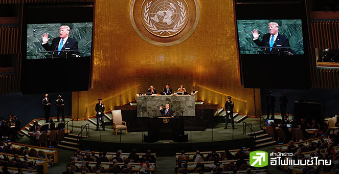 สหรัฐฯ หนุนอิสราเอล - ขวางมติหยุดยิง UN เป็นครั้งที่ 6 ขณะกาซาเผชิญวิกฤตอดอยาก