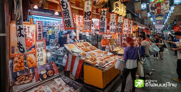 เงินเฟ้อพื้นฐานญี่ปุ่นส.ค. +2.7% ต่ำสุดรอบ 10 เดือน หลังราคาข้าวชะลอต่อเนื่อง