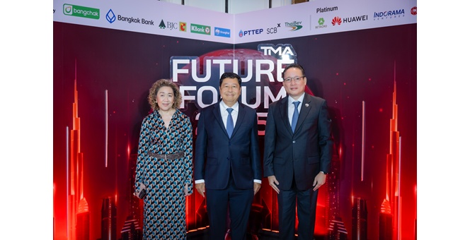 “ผยง ศรีวณิช” ชูแพลตฟอร์ม Reinvent Thailand ผนึกภาครัฐ-เอกชน ขับเคลื่อนอนาคตไทยยั่งยืน