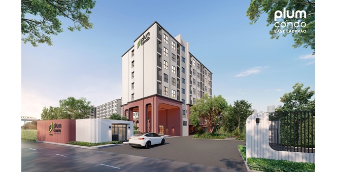 ปักหมุดชีวิตที่ใช่…ใจกลางลาดพร้าว! “พฤกษา” เปิดตัว “พลัมคอนโด อีสต์ ลาดพร้าว” คอนโดใหม่ ใกล้ MRT เพียง 250 ม. คุ้มที่สุดในโซน เฟอร์ครบฯ เริ่ม 1.88 ล้าน จองครั้งแรก 27-28 ก.ย.นี้