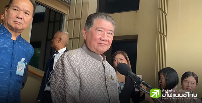 “ภูมิธรรม” ยันไม่ยุบสภา วอนพรรคประชาชนลืมอดีต มาร่วมจัดตั้งรัฐบาล ย้ำอนาคตประเทศสำคัญสุด